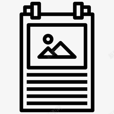 海报广告公告图标