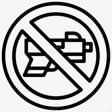 禁止携带武器禁止携带枪支禁止携带信号图标