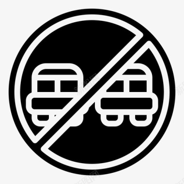 禁止超车管制路标图标