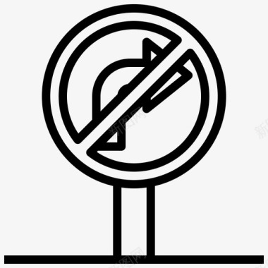 禁止右转循环信号图标