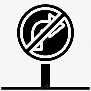 禁止右转循环信号图标