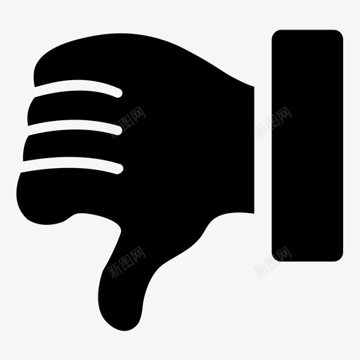 不喜欢不同意手指svg_新图网 https://ixintu.com 不喜欢 不同意 手指 指手 拇指 向下 不像 购物 商业