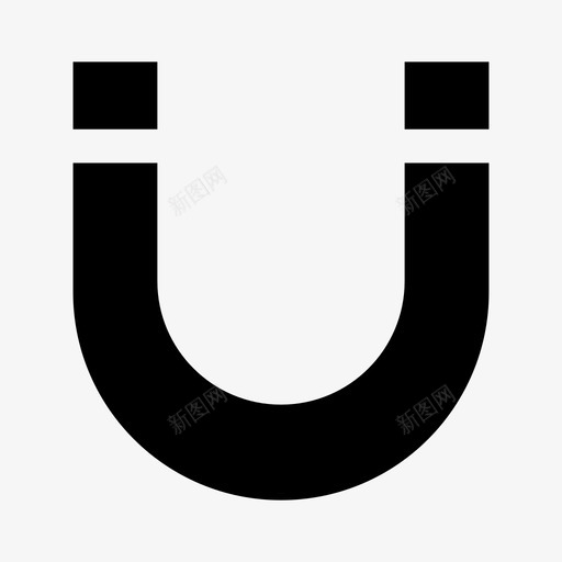 磁铁吸引力力svg_新图网 https://ixintu.com 磁铁 吸引力 力马 马蹄铁 磁性 工具