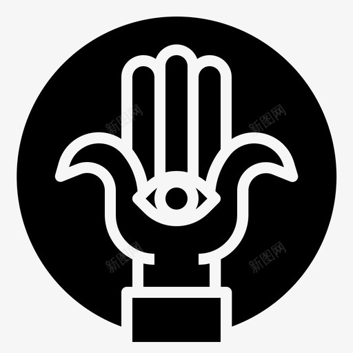 哈姆萨之手保护宗教svg_新图网 https://ixintu.com 哈姆 萨之手 保护 宗教 精神 斋月 铭文