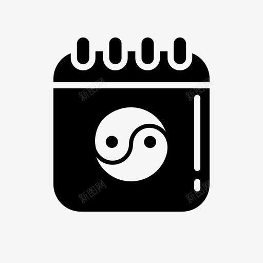 日期新年亚洲庆祝svg_新图网 https://ixintu.com 日期 新年 中国文化 亚洲 庆祝 雕文 图标