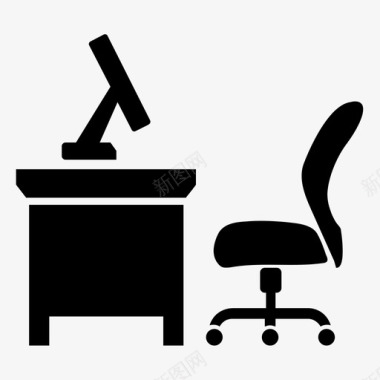 办公桌椅子电脑图标
