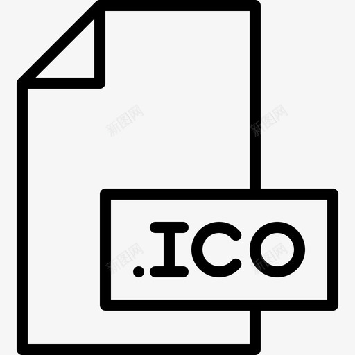 ico文档文件icosvg_新图网 https://ixintu.com 文档 文件 格式 计算机 技术 概论 部分