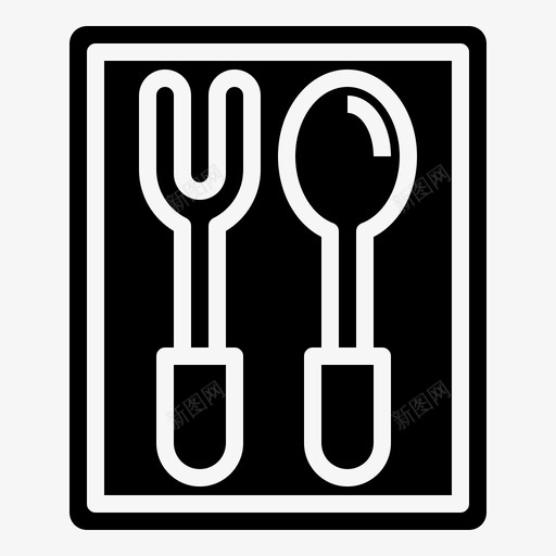 餐厅商业餐厅标志svg_新图网 https://ixintu.com 标志 餐厅 商业 商店 信号 禁止