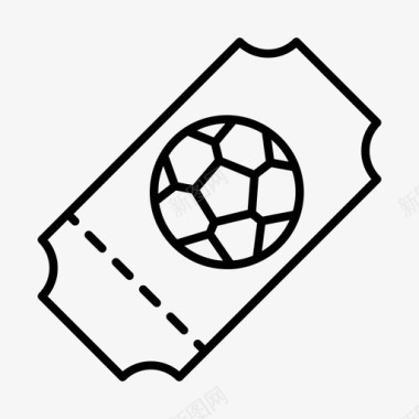 足球票足球运动图标
