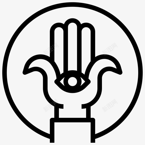 哈姆萨之手保护宗教svg_新图网 https://ixintu.com 哈姆 萨之手 保护 宗教 精神 斋月