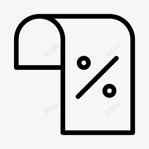 折扣百分比促销svg_新图网 https://ixintu.com 折扣 百分比 促销 优惠券 帐单 充值