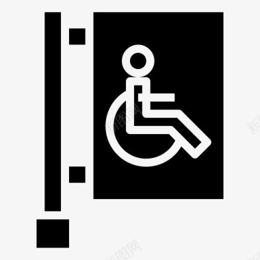 无障碍残疾残障图标