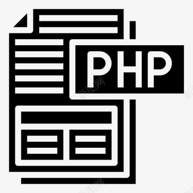 php文档归档计算机图标