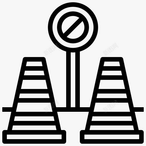 锥体护柱信号svg_新图网 https://ixintu.com 锥体 护柱 信号 交通 城市 执法