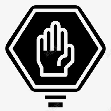 请勿触摸禁止手图标