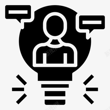 理念电照明图标