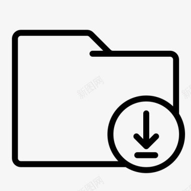 下载文件夹文件页面图标