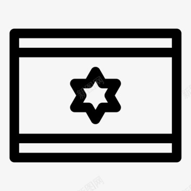 以色列国旗犹太人大卫之星图标