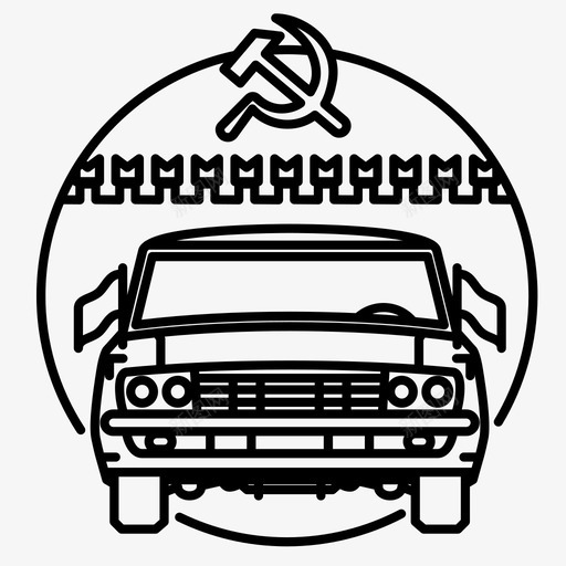 俄罗斯汽车豪华轿车svg_新图网 https://ixintu.com 苏联 俄罗斯 汽车 豪华 轿车