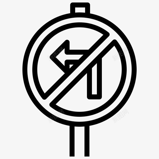 禁止左转循环禁止转弯svg_新图网 https://ixintu.com 禁止 左转 交通标志 循环 转弯 形状 符号