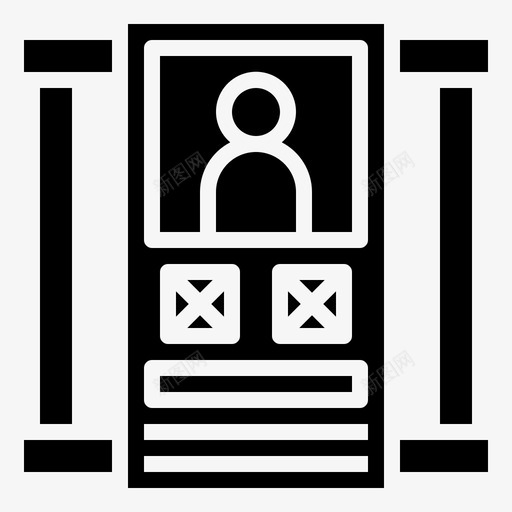 布告栏装饰家具svg_新图网 https://ixintu.com 家具 家居 布告栏 装饰 政治 铭文