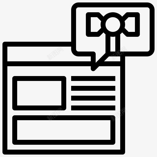 维修信息维修服务svg_新图网 https://ixintu.com 维修 信息 维修服务 语音 气泡 工具 在线服务