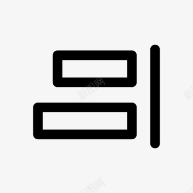 右对齐界面线条图标