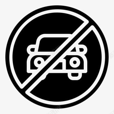禁止停车循环禁止图标