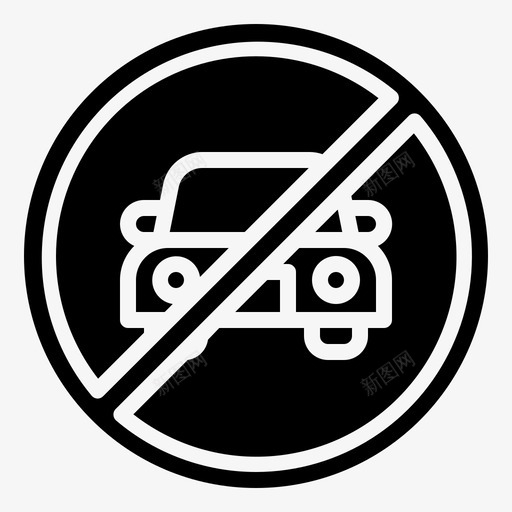 禁止停车循环禁止svg_新图网 https://ixintu.com 禁止 停车 循环 信号 交通 标志