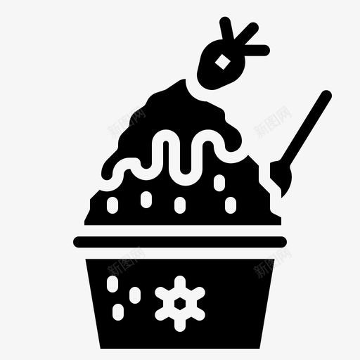 刨冰甜点食物svg_新图网 https://ixintu.com 刨冰 甜点 食物 餐厅 夏日