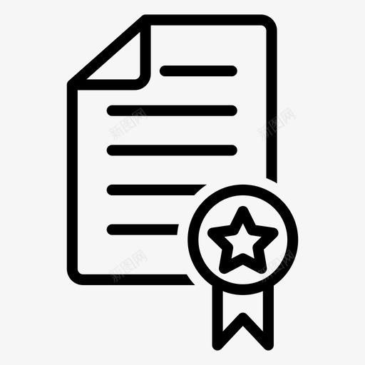 文凭成就奖励svg_新图网 https://ixintu.com 文凭 成就 成就奖 奖励 证书 执照 教育 线式