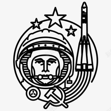 俄罗斯宇航员苏联图标