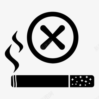 禁止吸烟标志酒店服务设置01图标