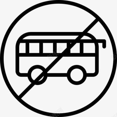 没有公共汽车没有公共交通工具没有小巴图标