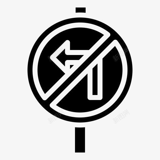 禁止左转循环禁止转弯svg_新图网 https://ixintu.com 禁止 左转 符号 交通标志 循环 转弯 形状