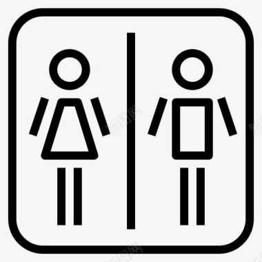 卫生间浴室信号图标