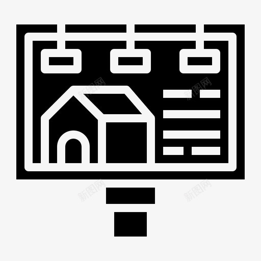 广告广告牌家svg_新图网 https://ixintu.com 广告 广告牌家 房子 房地产 雕文