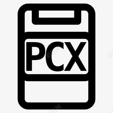 pcx格式数据扩展名图标