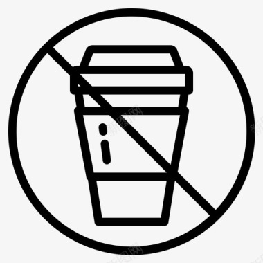 没有塑料杯咖啡垃圾图标