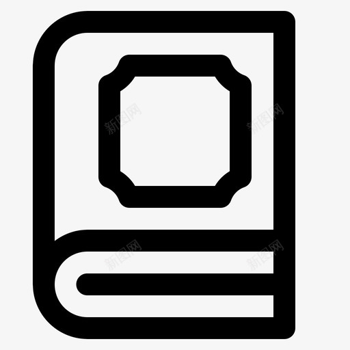 古兰经文化伊斯兰教svg_新图网 https://ixintu.com 古兰经 文化 伊斯兰教 斋月 穆斯林 崇拜 实践