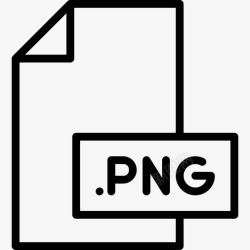 计算机概论文件png图像pic高清图片