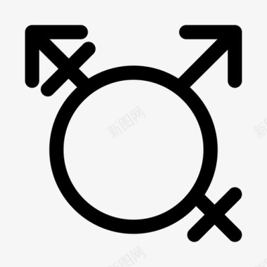 变性女性性图标