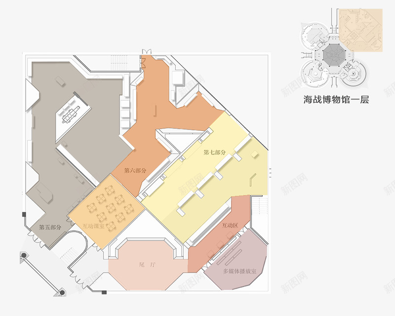 海战博物馆png免抠素材_新图网 https://ixintu.com 海战 博物馆