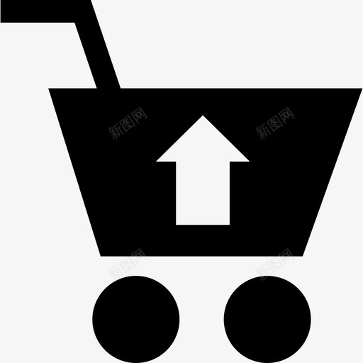 从购物车中移除物品商品svg_新图网 https://ixintu.com 购物车 中移 购物 物品 商品 金钱 在线购物 外卖 字形