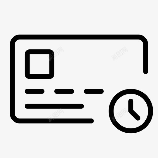 信用卡时钟银行借记svg_新图网 https://ixintu.com 信用卡 时钟 银行 借记 付款 款待 定时间