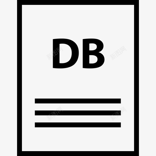 dbfileofficedbgooddbsvg_新图网 https://ixintu.com 名称 扩展名 文档 大文 文件 文件名