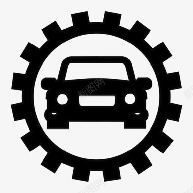 汽车设置汽车轮廓服务车图标