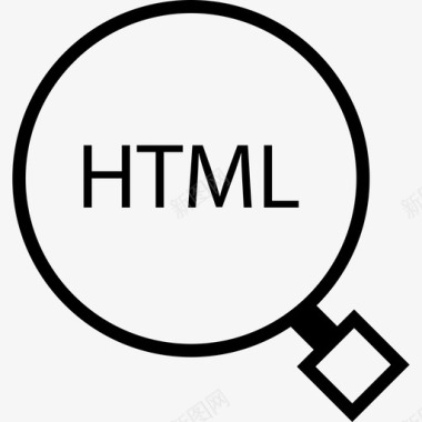 html搜索前端web开发图标