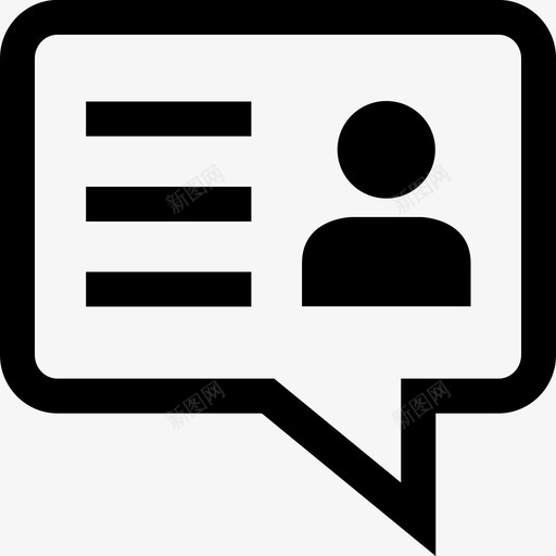 评论短信分享svg_新图网 https://ixintu.com 短信 评论 分享 观点 信息 想法 对话 聊天 思考