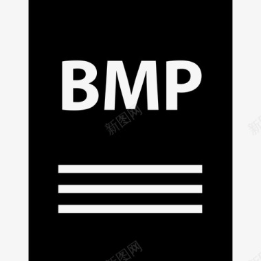 bmp文件图片名称图标